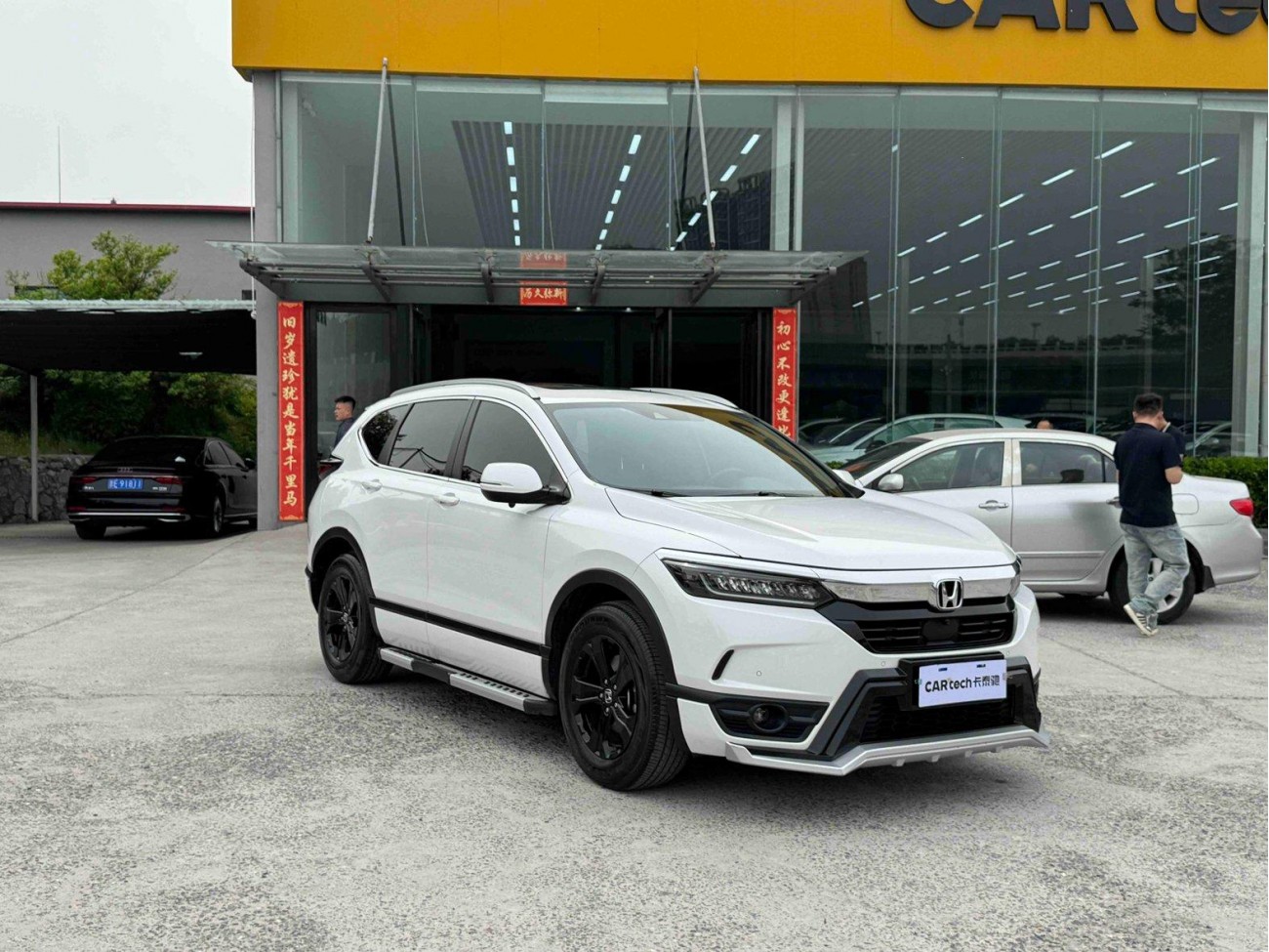 Honda Breeze 2022