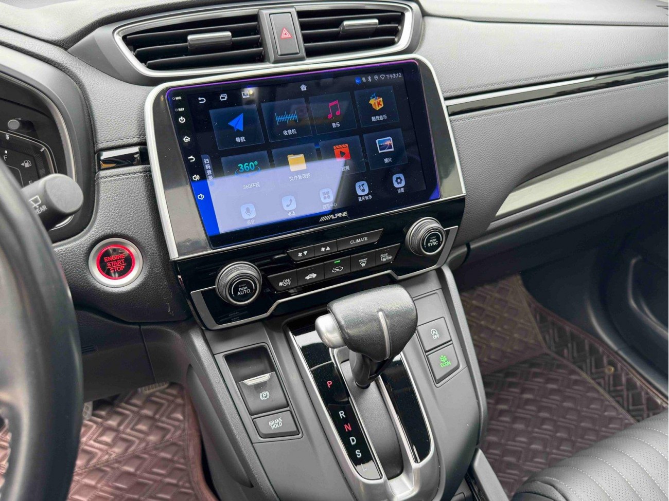 Honda Breeze 2022