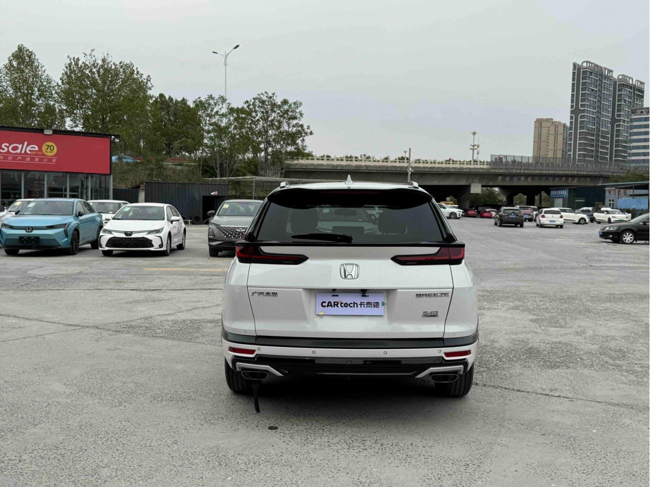 Honda Breeze 2022