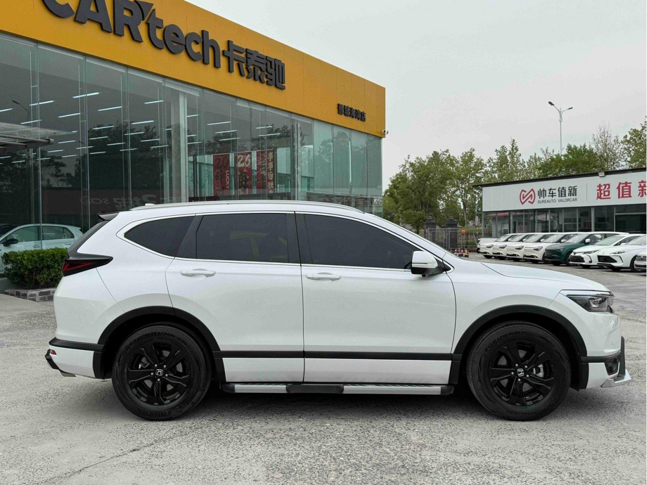 Honda Breeze 2022