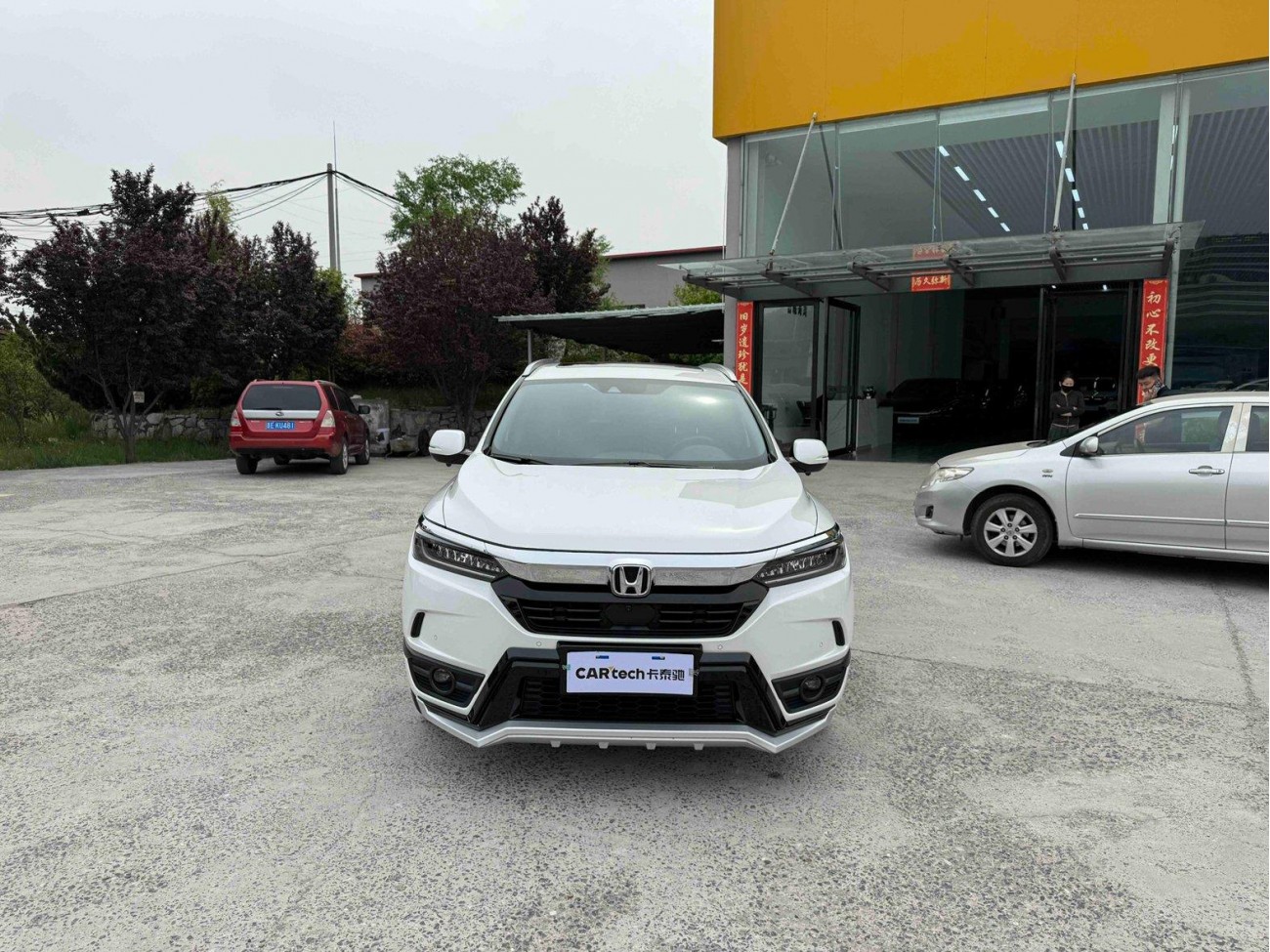 Honda Breeze 2022
