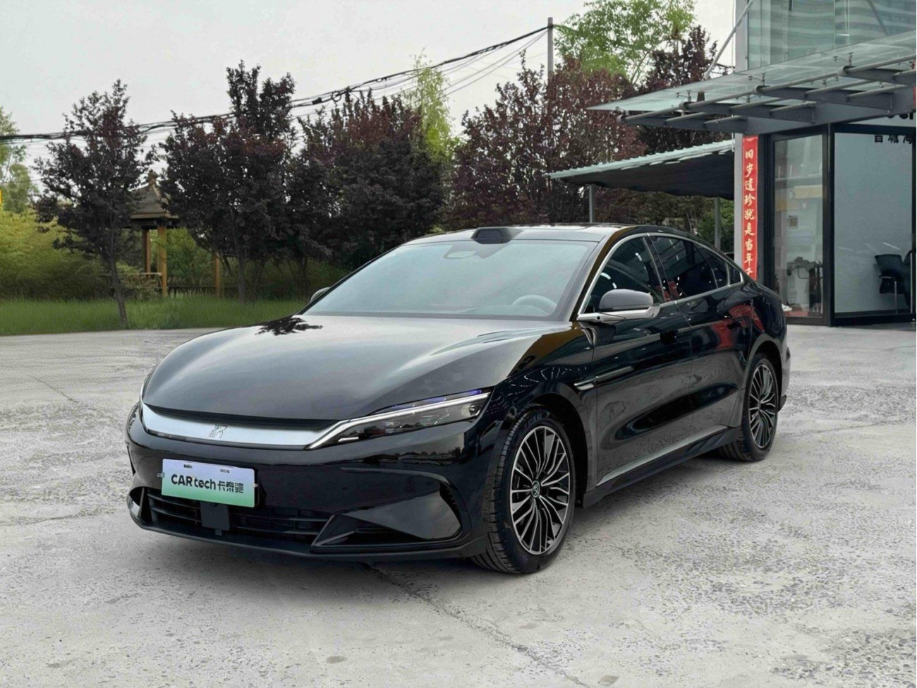 BYD Han 2025