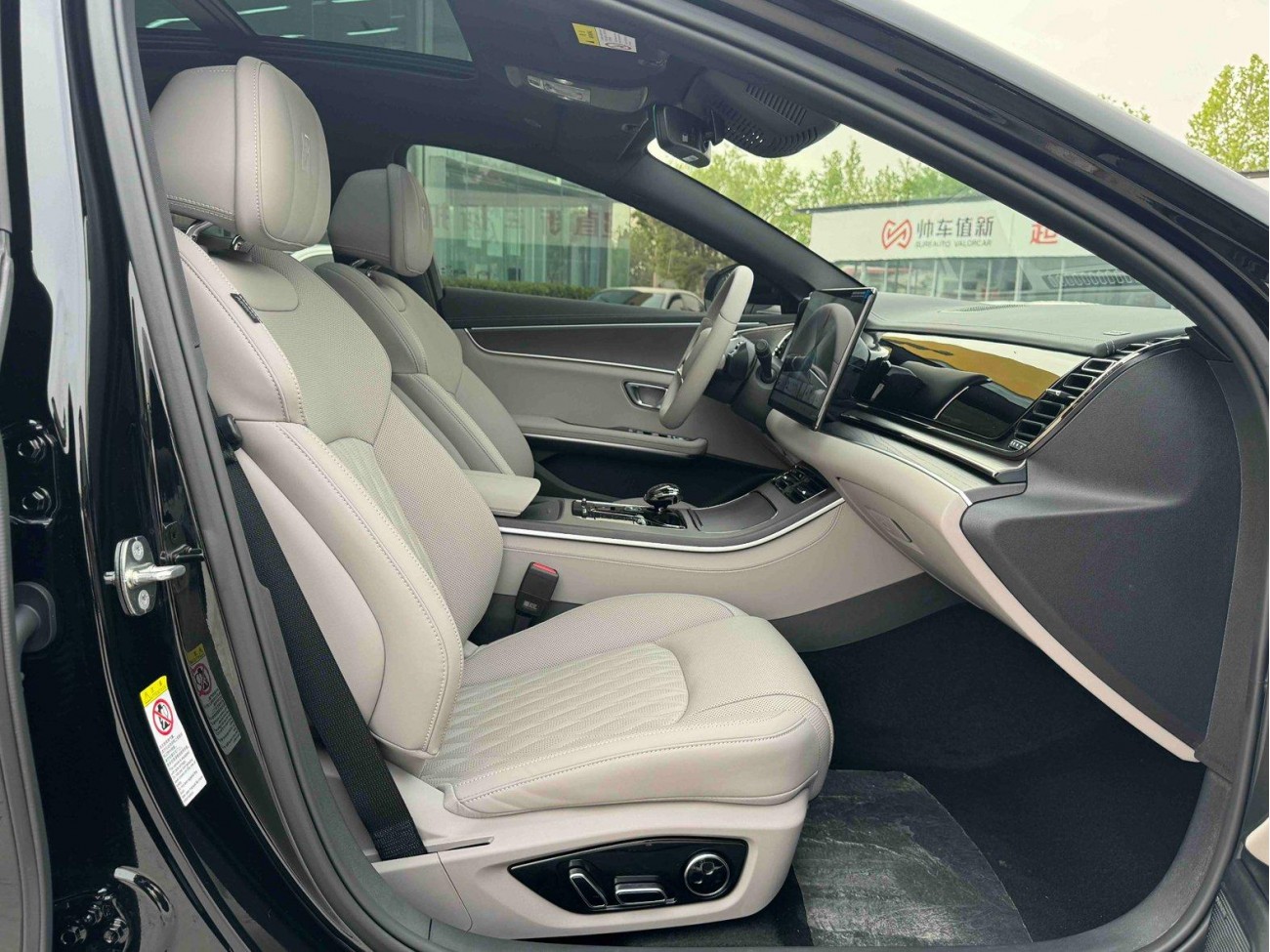 BYD Han 2025