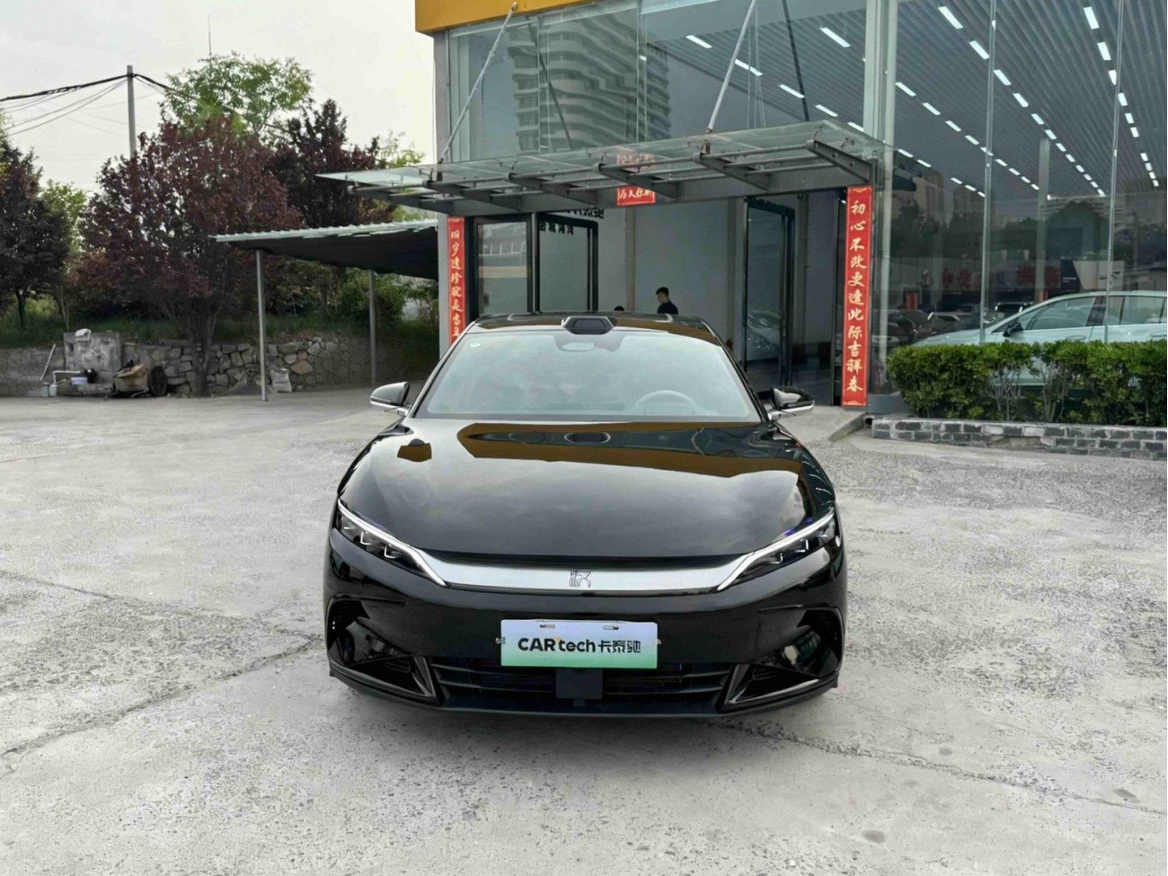 BYD Han 2025