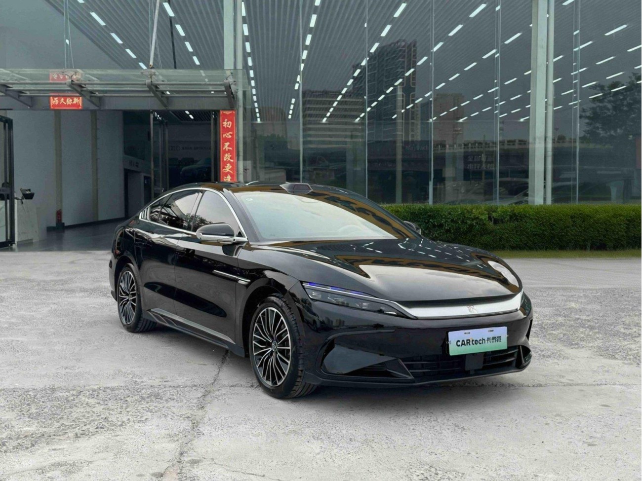 BYD Han 2025