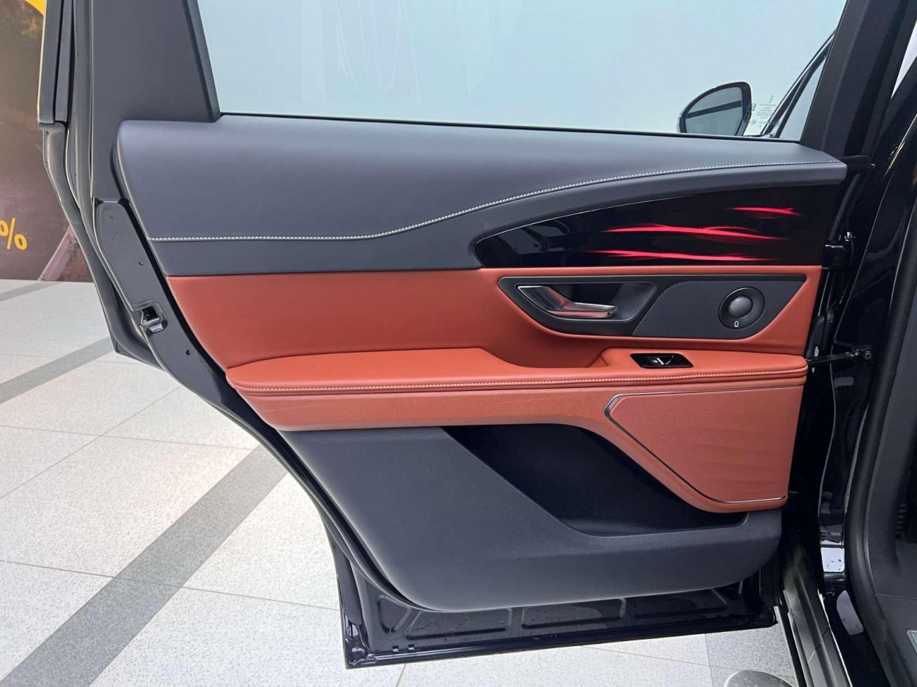 Lincoln Nautilus 2025