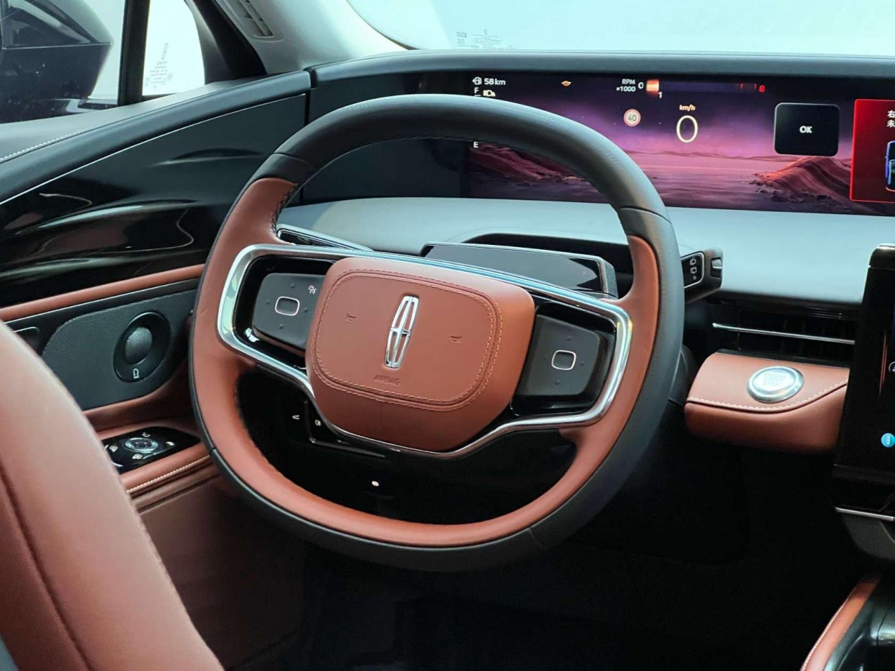 Lincoln Nautilus 2025