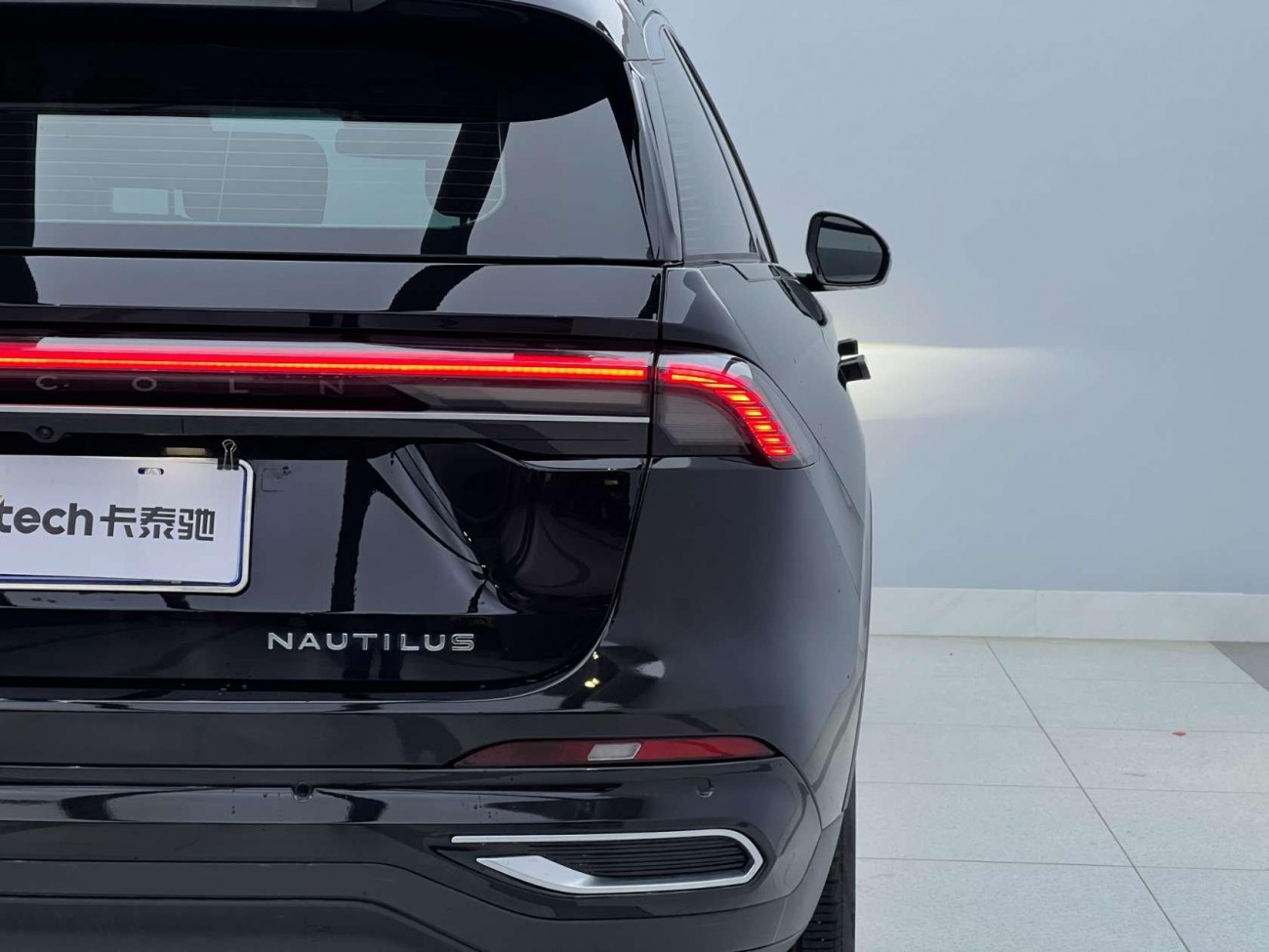 Lincoln Nautilus 2025
