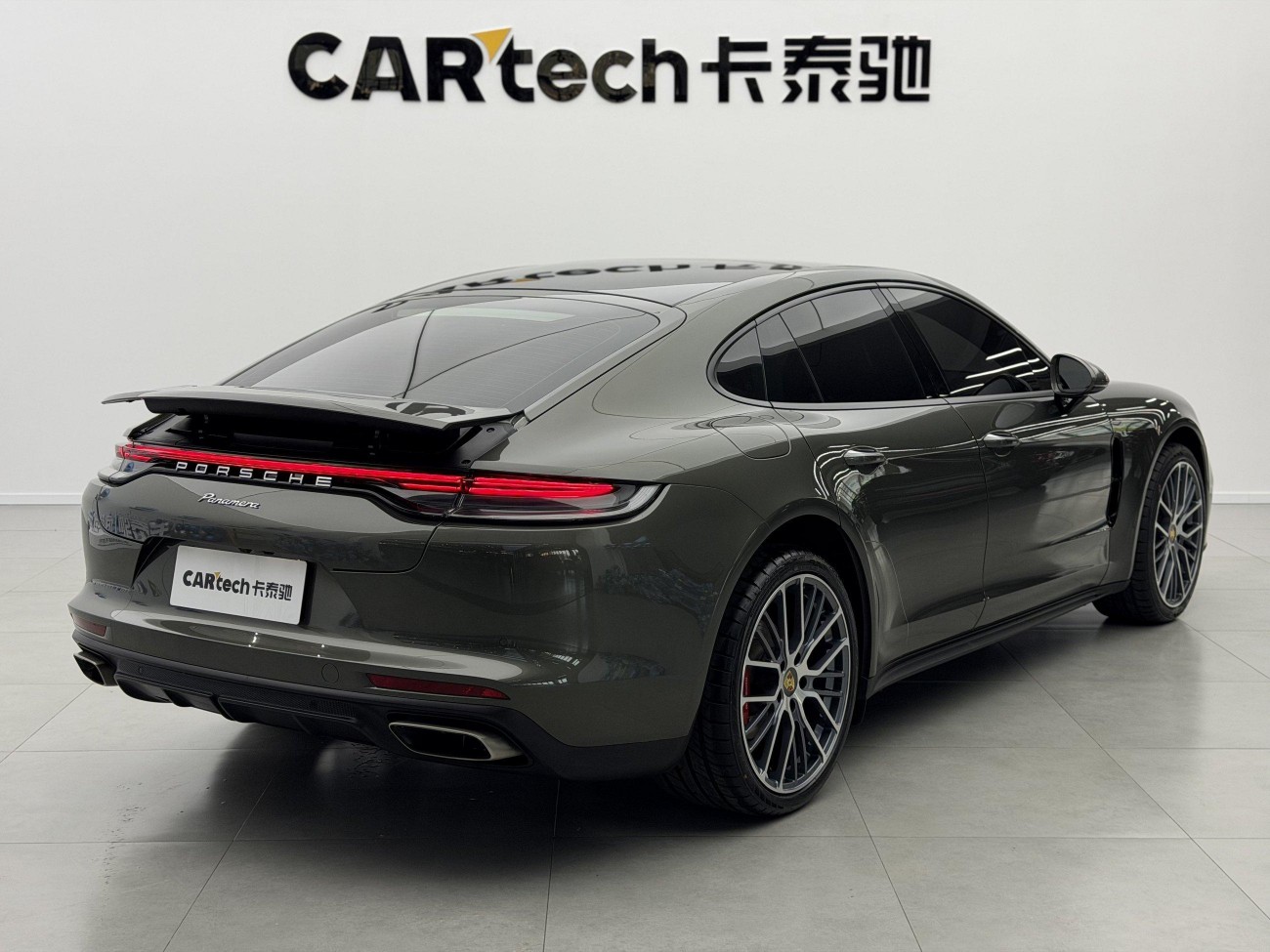 Porsche Panamera 2023