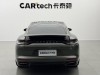 Porsche Panamera 2023