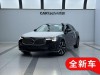 Volvo S90 2025