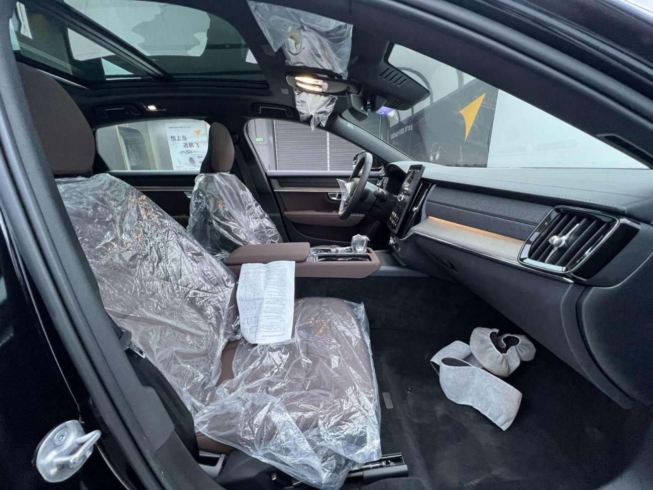 Volvo S90 2025