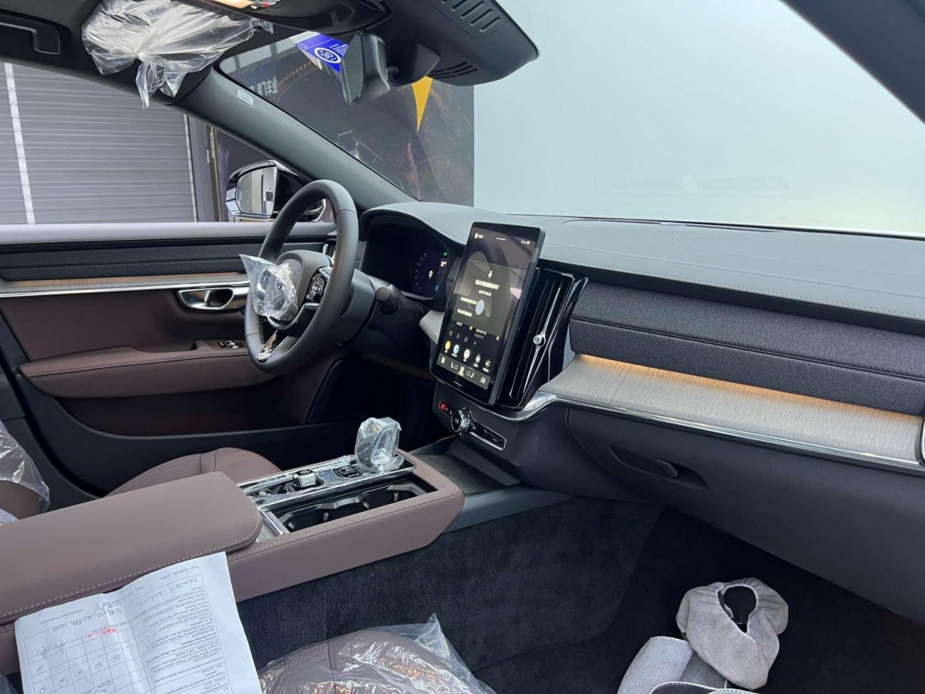 Volvo S90 2025