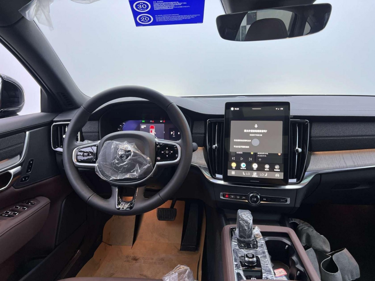 Volvo S90 2025
