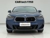 BMW X2 2022