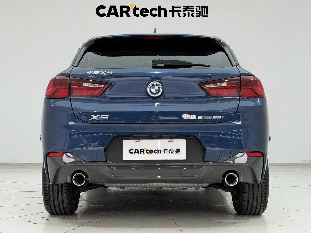BMW X2 2022