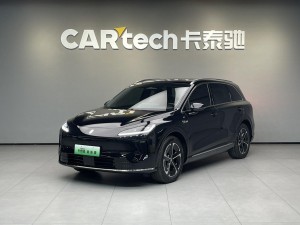 SAIC H5 2025