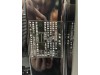 SAIC H5 2025