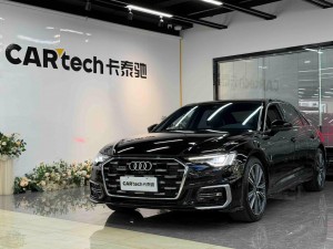 Audi A6L 45 TFSI 2024