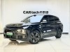 Li Auto L8 2025