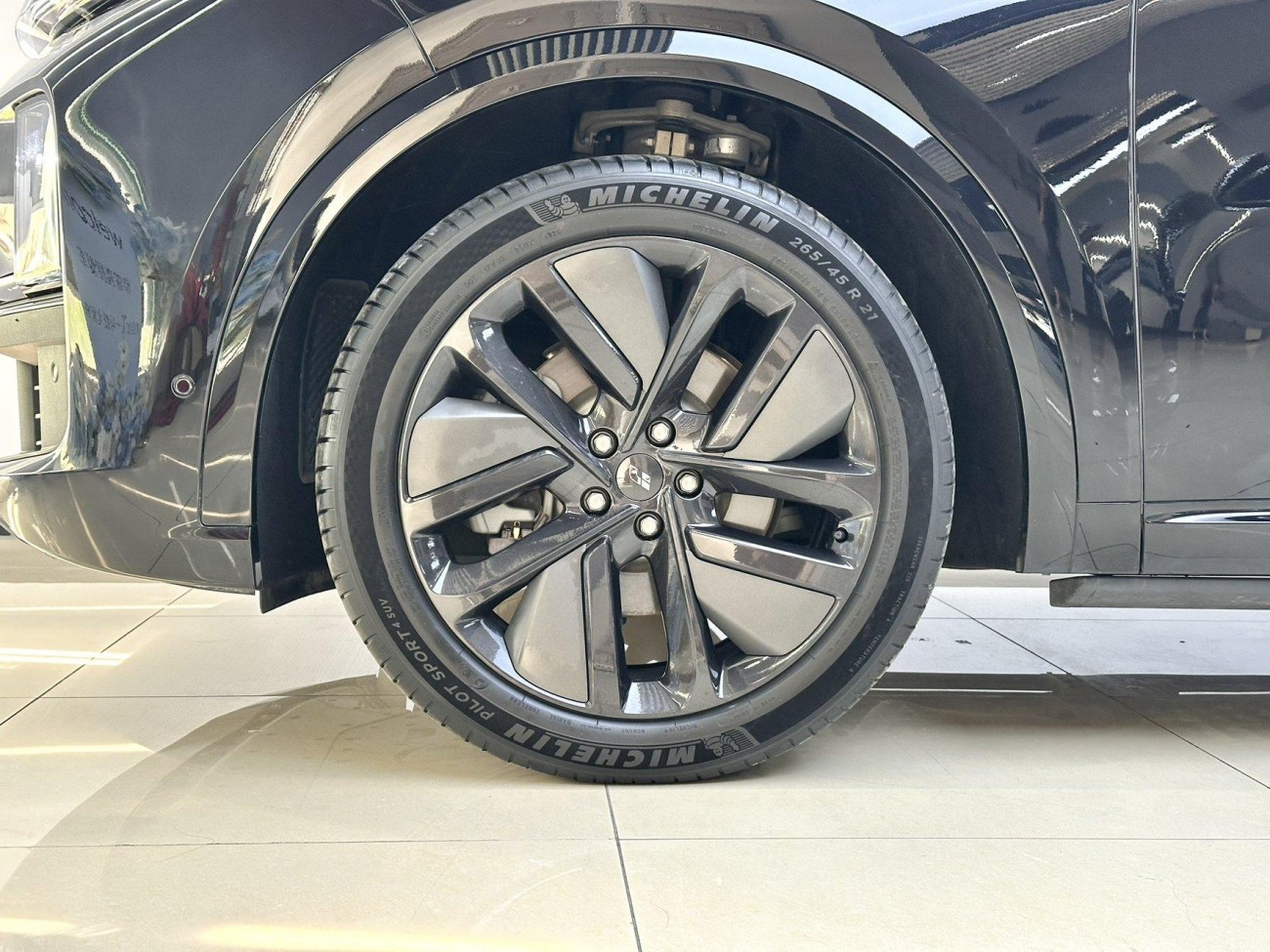 Li Auto L8 2025
