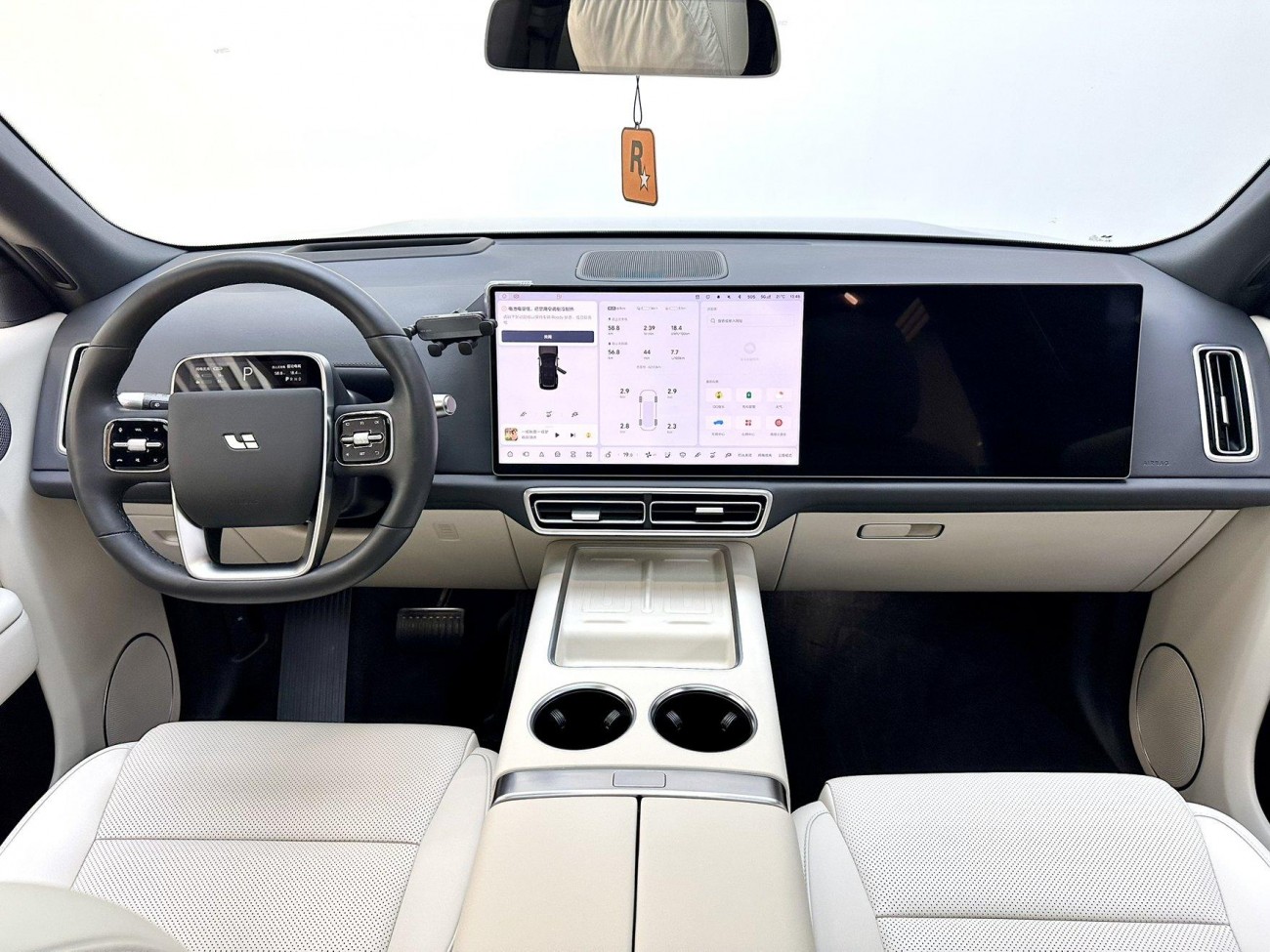 Li Auto L8 2025