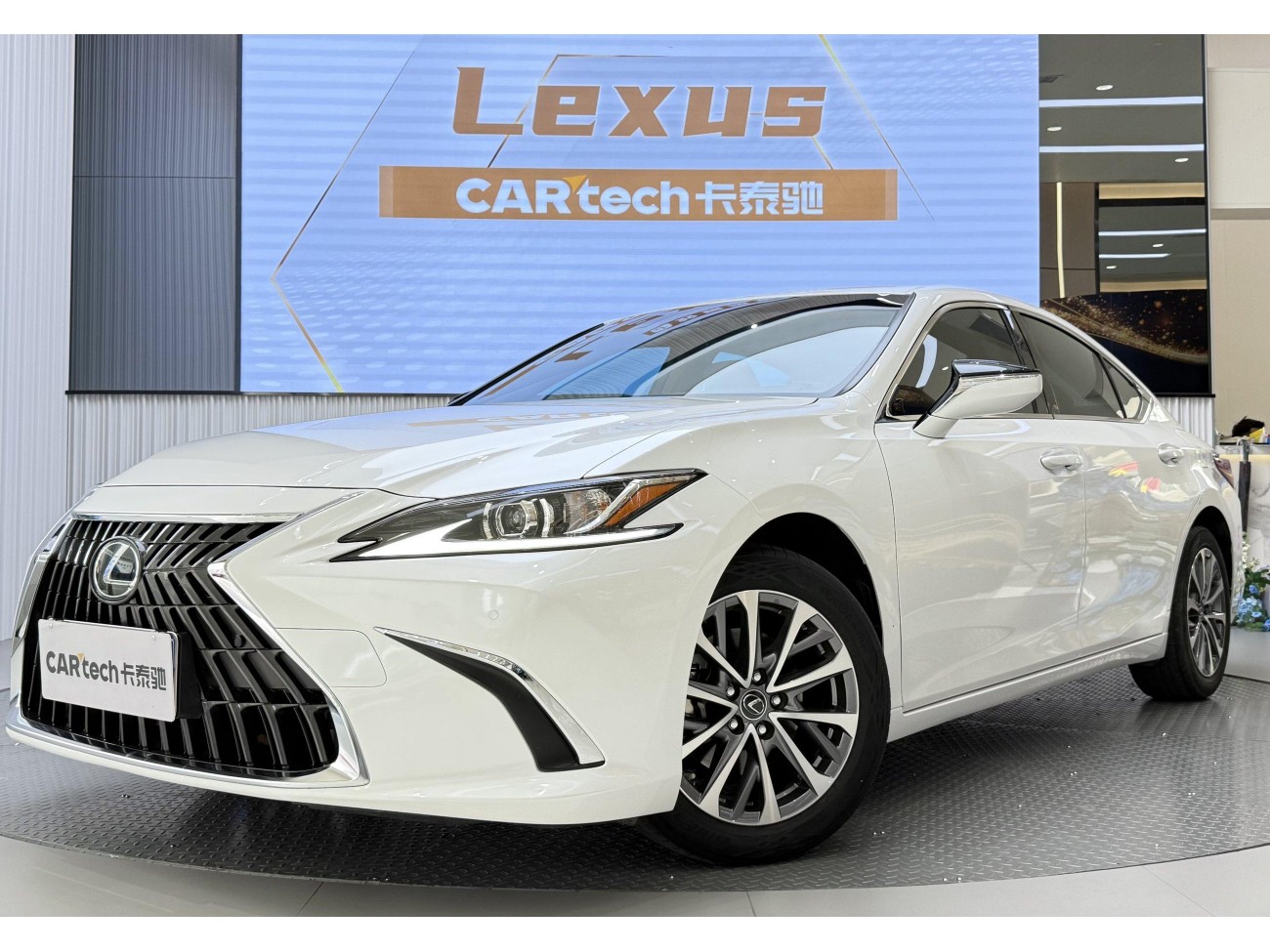 Lexus ES 200 2022
