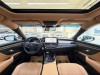 Lexus ES 200 2022
