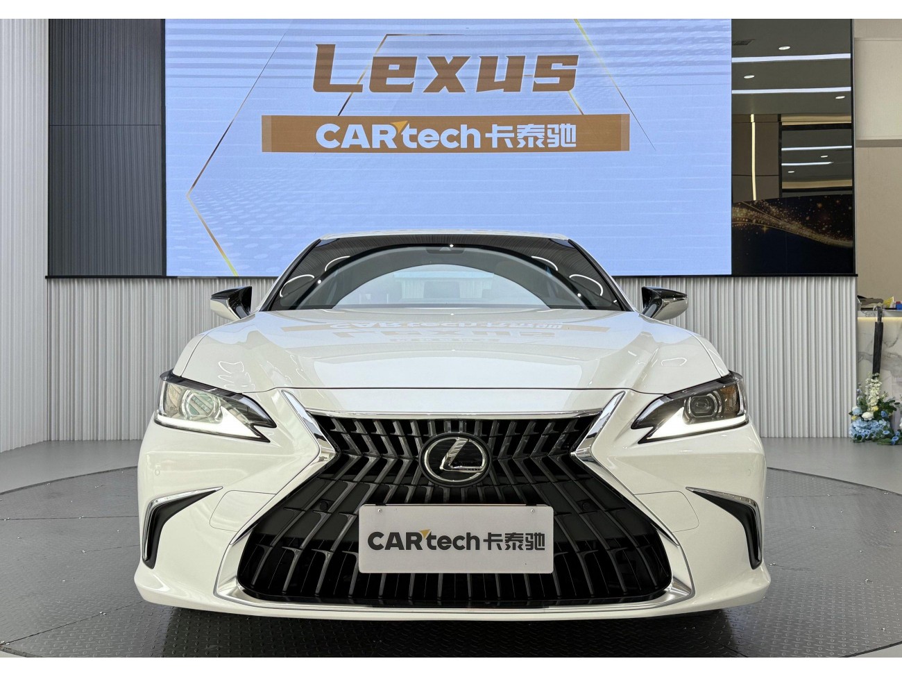 Lexus ES 200 2022