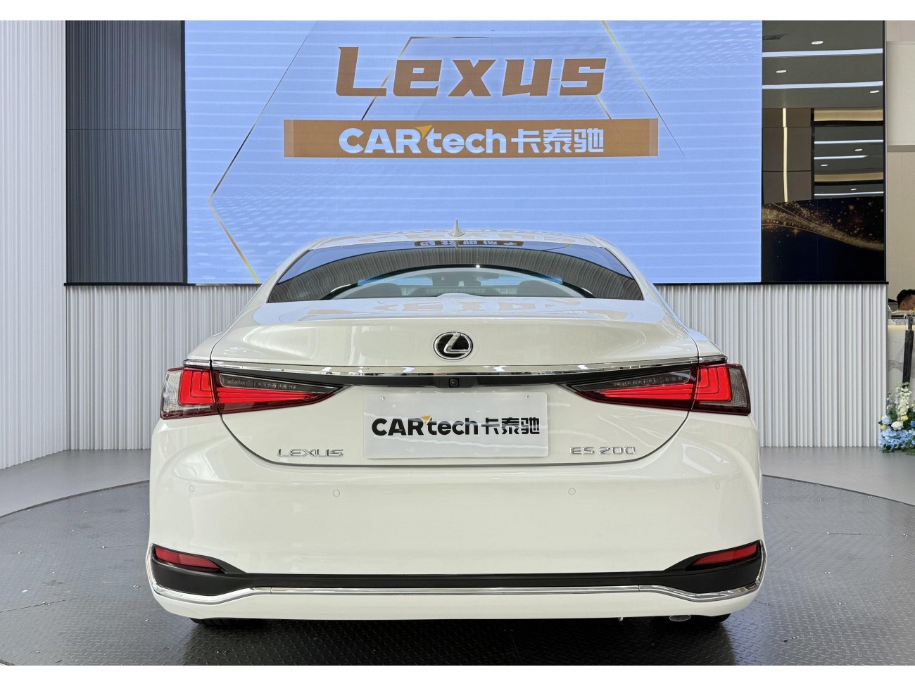 Lexus ES 200 2022