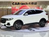 Haval H6 2023