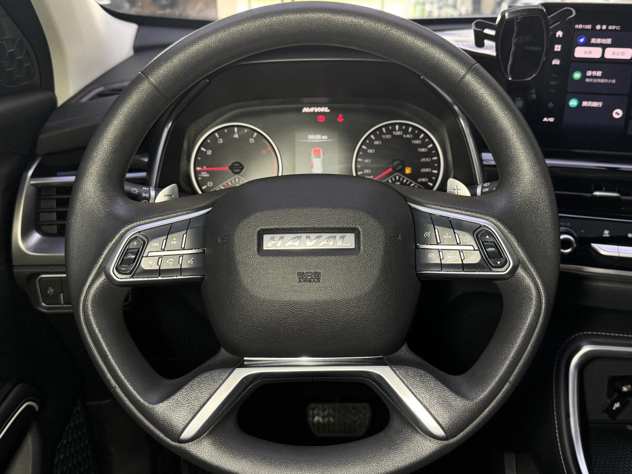 Haval H6 2023