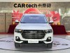 Haval H6 2023