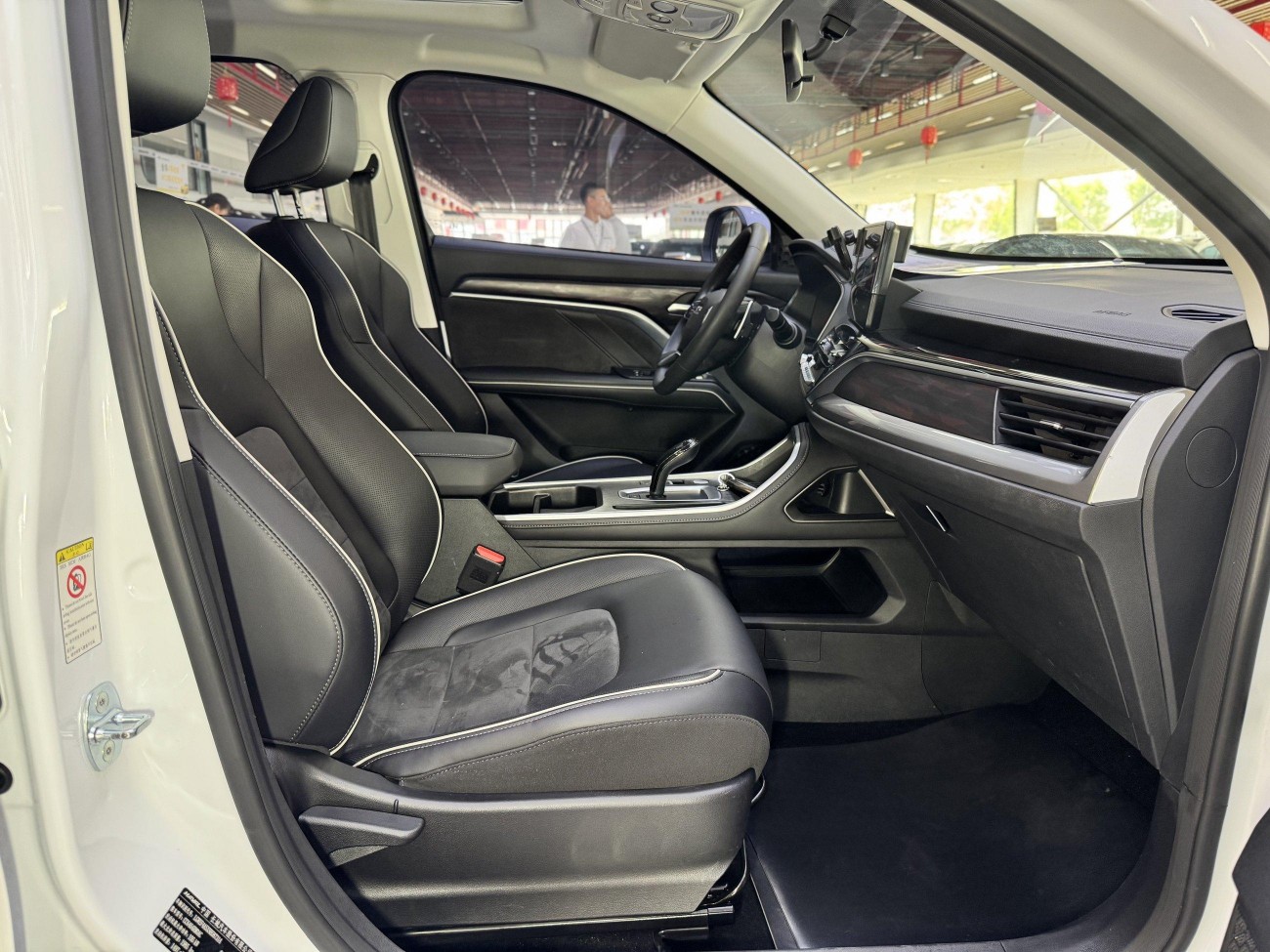 Haval H6 2023