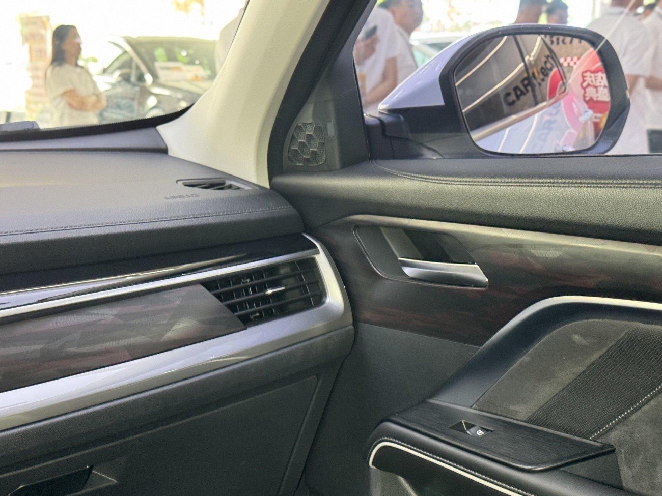 Haval H6 2023