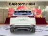 Haval H6 2023