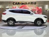Haval H6 2023