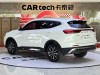 Haval H6 2023