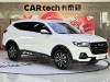 Haval H6 2023