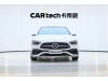 Mercedes-Benz C 260 L 2023