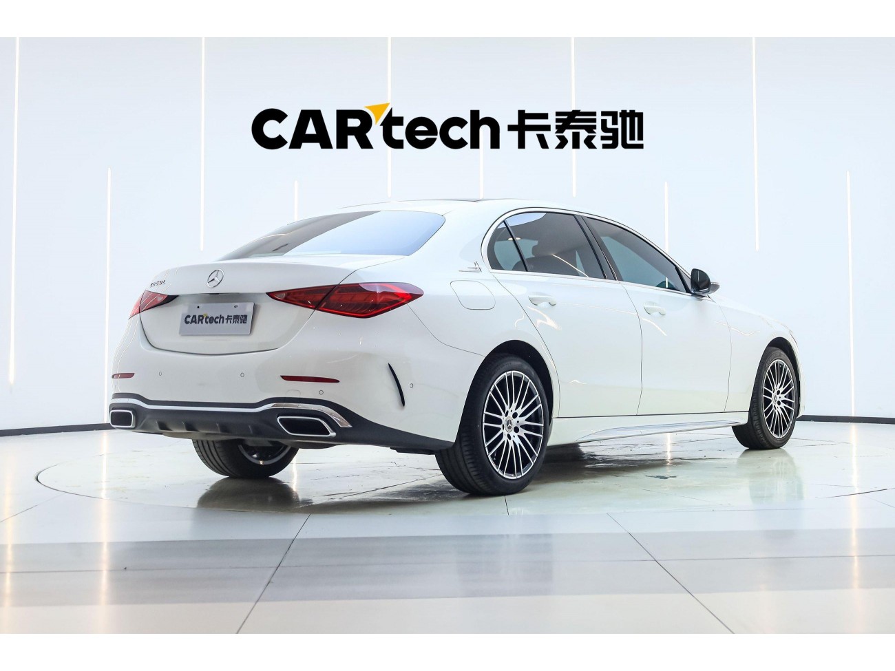 Mercedes-Benz C 260 L 2023