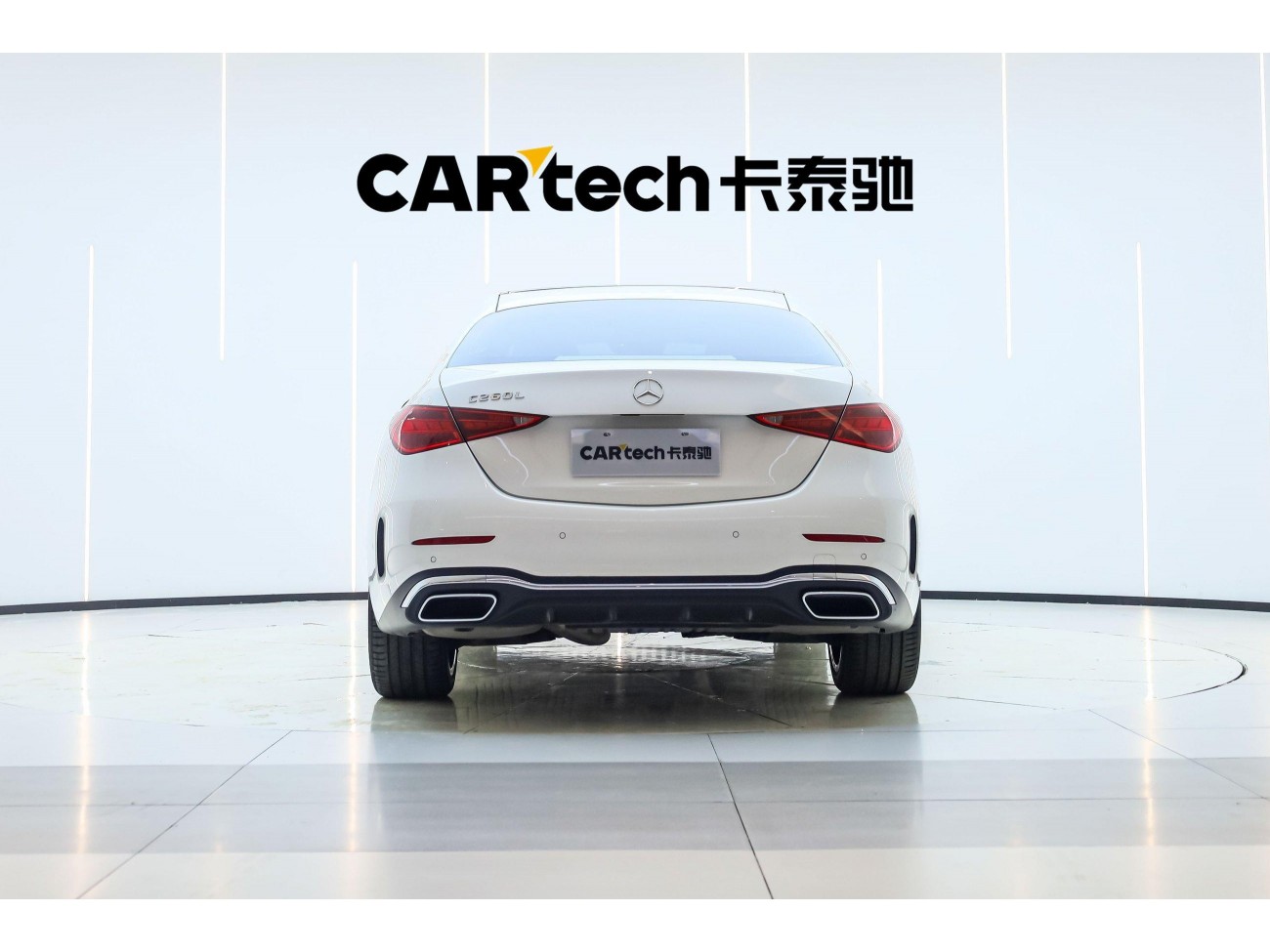 Mercedes-Benz C 260 L 2023