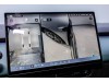 Xpeng P7 2024