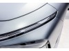 Xpeng P7 2024