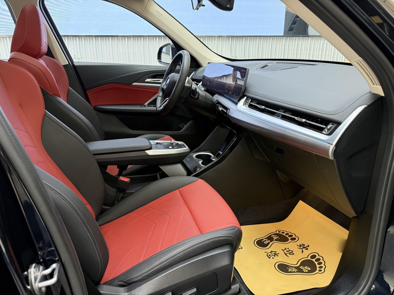 BMW X1 2024