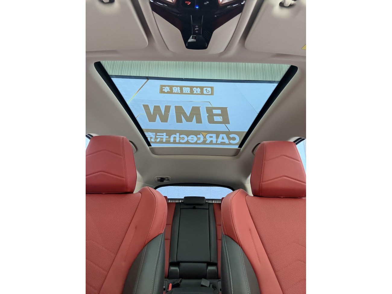 BMW X1 2024