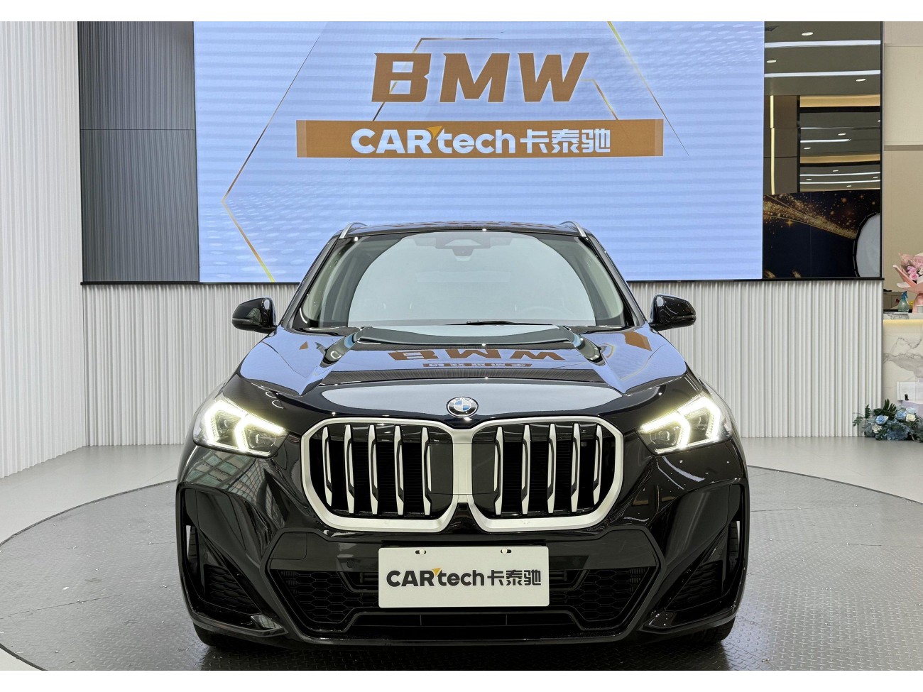 BMW X1 2024