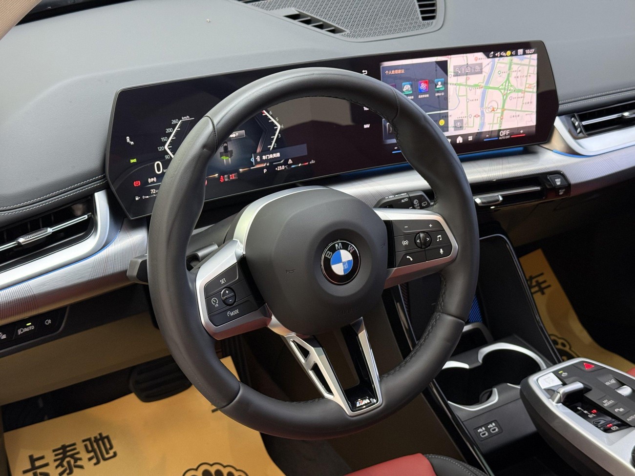 BMW X1 2024