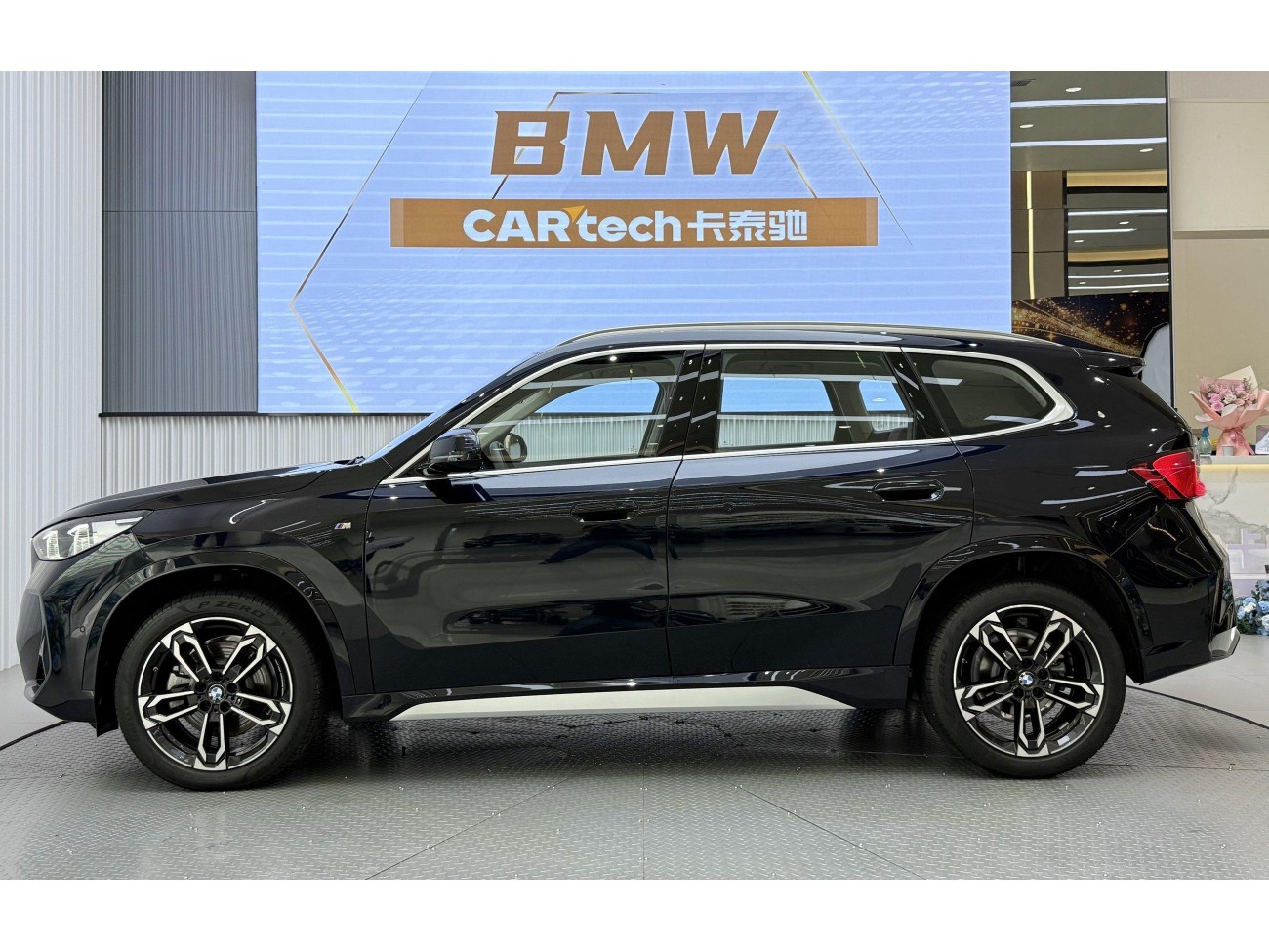 BMW X1 2024