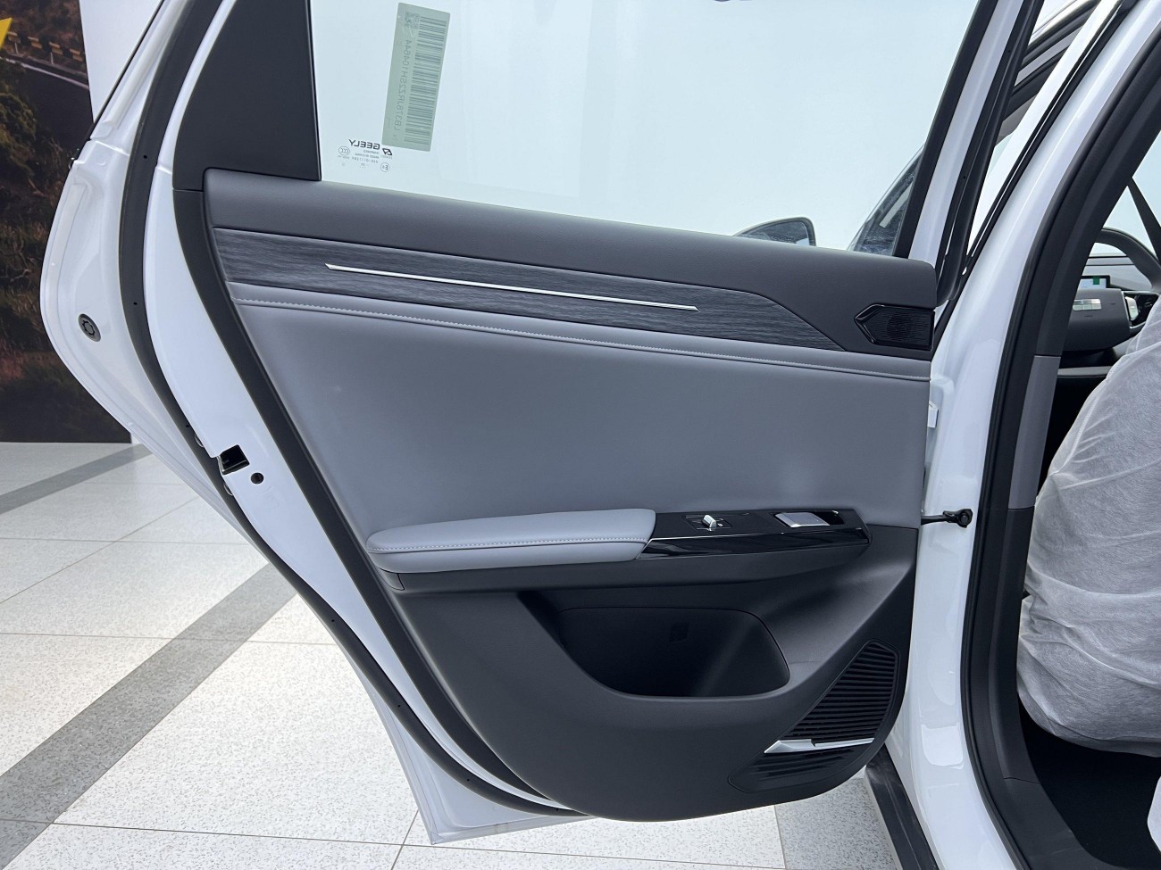 Geely Galaxy Galaxy L6 2025